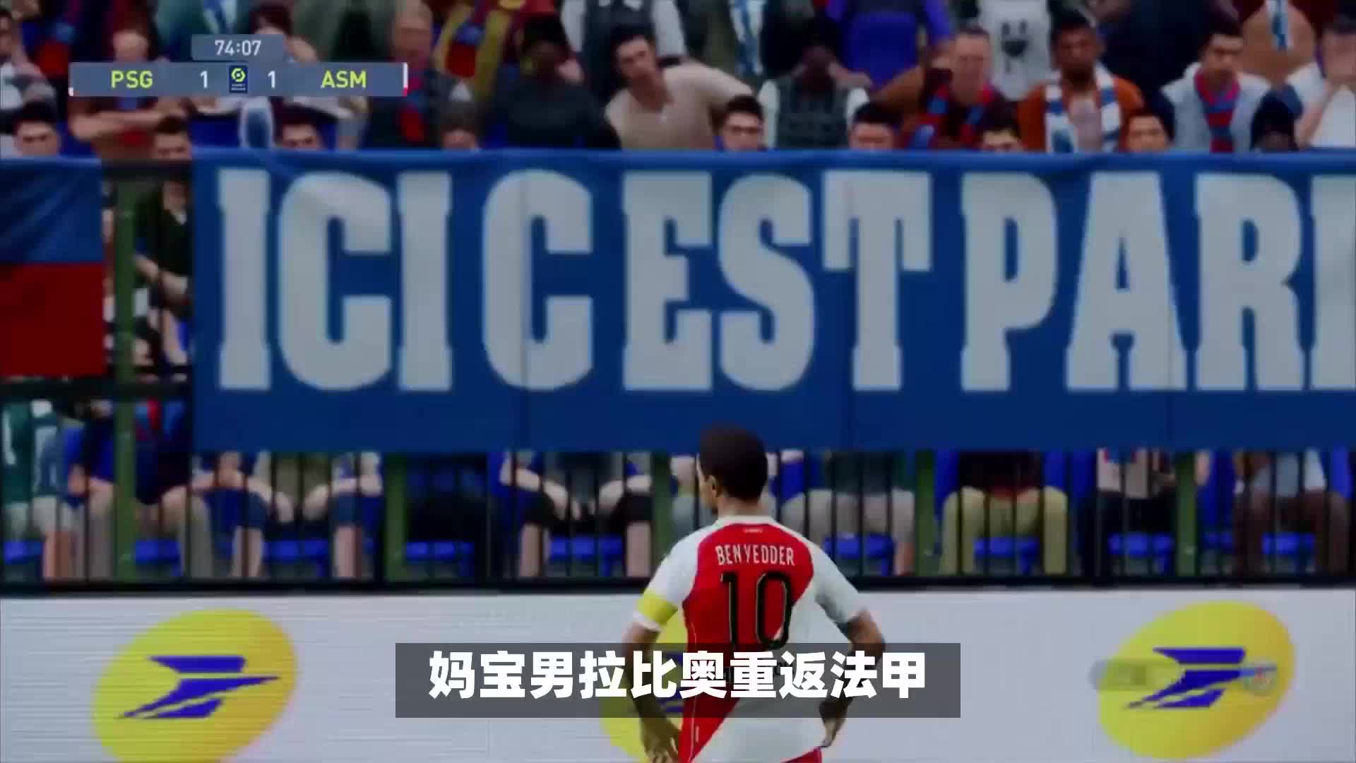 限获