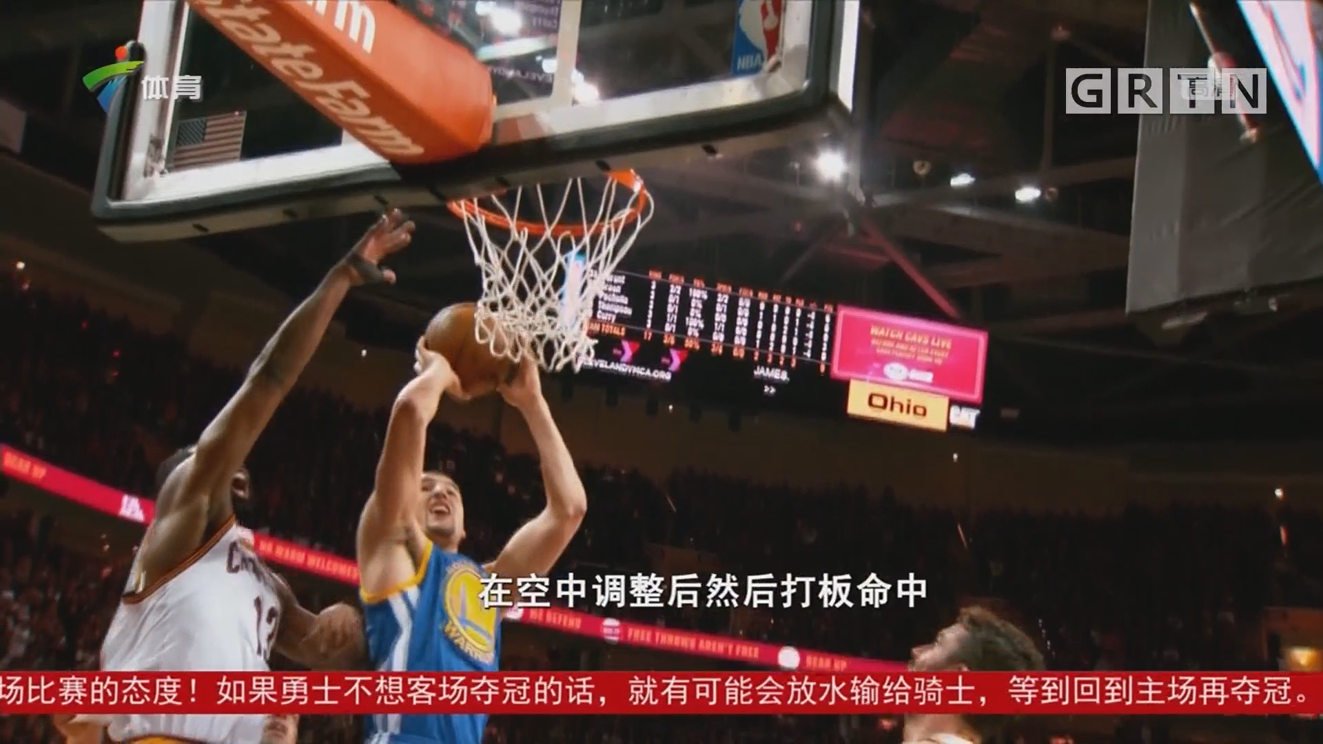 是致胜关键