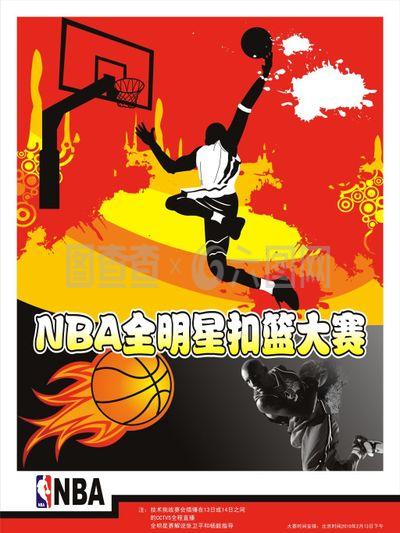胜的法宝