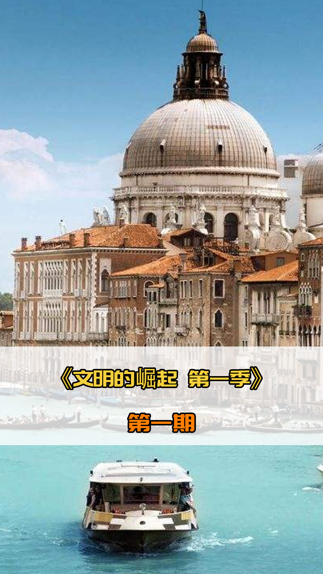 都可能影