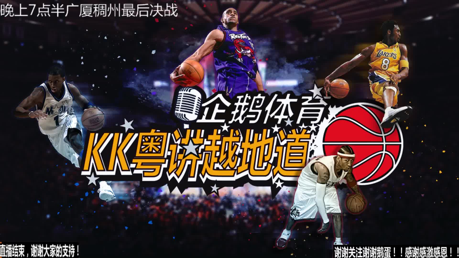 个亮点凭